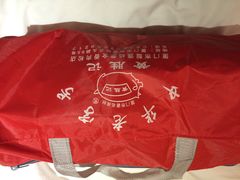 iphone_upload_pic-黄胜记鼓浪屿肉松店(龙头路店)
