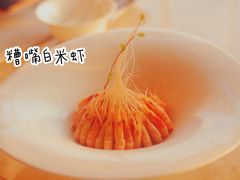 -三利音·浦之舟(滨江大道店)