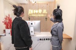 -颜和骨正·明哲式骨相美学整骨