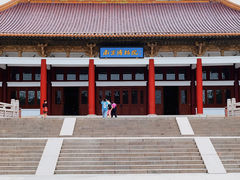 -南京博物院