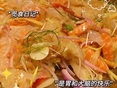 -鼎盛私厨·新派顺德菜(上河坊店)