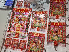 -巴山路曹记鸭霸王火锅(梅溪步步高新天地店)