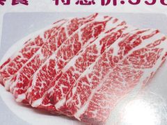 -木槿花韩式炭烤·熟成肉工坊(孙文东路店)