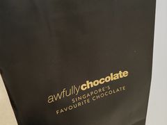 -Awfully Chocolate(来福士广场店)