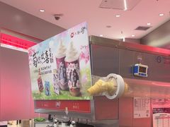 -DQ·蛋糕·冰淇淋(西城红场店)
