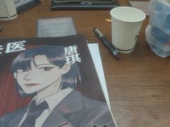 -戏精管理局·剧本杀·桌游·血染钟楼