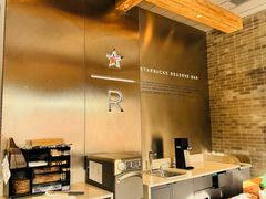 -星巴克臻选(北京前门大街店)