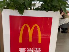 -麦当劳(上海虹桥站30B检票口楼上)