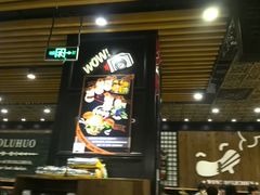 -火炉火自助餐(枫蓝国际店)