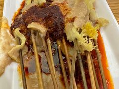 -马三洋芋片(兰州总店)