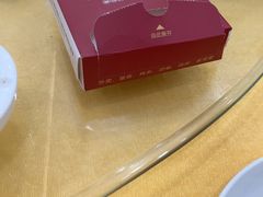 -裕兴酒家·34年老字号