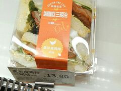 -沁园(工商大学339号店)