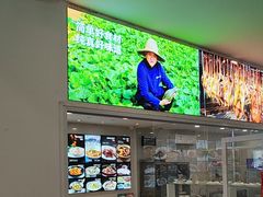 -西山人家·传统苏帮菜·家宴(木渎店)