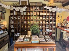 -邊城書店