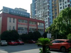 -顾村镇菊泉新城社区卫生服务中心