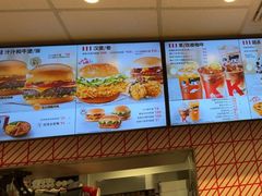 -肯德基(昌里店)