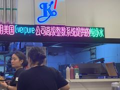 -Kpasta韩式意大利面