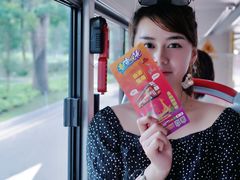 -广州都市观光巴士(粤陶巴)