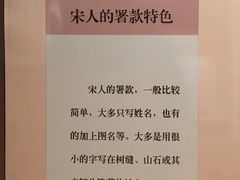 -广东省博物馆