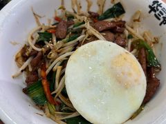 -华三爷拌面(上海光启城店)