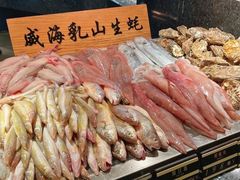 -新荣记(椒江店)