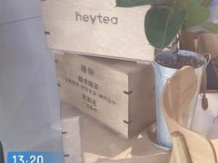 -喜茶(广州佳兆业广场店)
