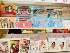 -伊东屋(本店)