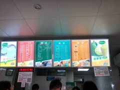 -有间冰室(侨港风情街店)