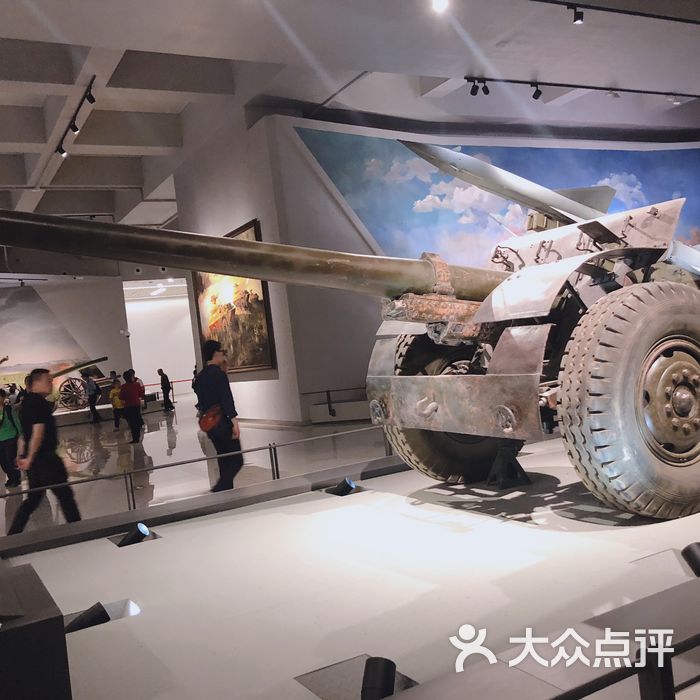 中国人民革命军事博物馆