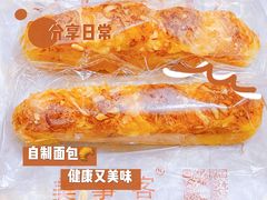 肉松热狗面包-美事客·面包·蛋糕·甜品(CBD店)