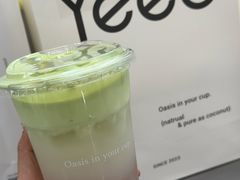 -Yee3·三号椰(上海中山公园龙之梦店)