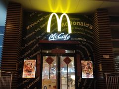 门面-麦当劳(南京路2店)