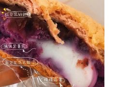 -奈雪的茶(新天地广场PRO店)