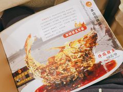 -奥华餐厅·老张记(台基厂店)