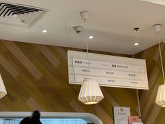-许小树(国贸商城店)
