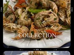-新欢海鲜坊(赖屋店)