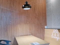 -姐弟俩土豆粉(西安小寨店)