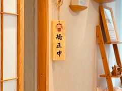 -FACE·日本小颜美容整骨(福田店)