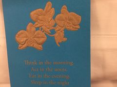 -新加坡文华东方酒店