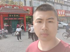 -山海关清和浑锅店