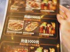 -haxnbauer海森堡德国餐厅(深圳coco店)