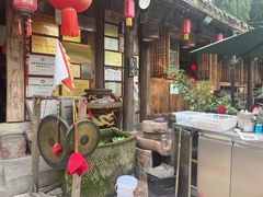 -田园印象·成都土菜院子(华阳店)