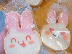 -BreadTalk面包新语(虹口龙之梦店)