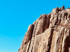 -石条山