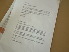 -天津君隆威斯汀酒店