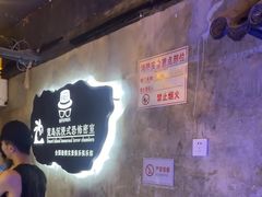 -荒岛实景沉浸密室(江汉路1店)