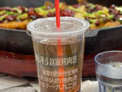 -勇利赵家烤肉坊(翠华北路店)
