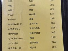 -百步拉面