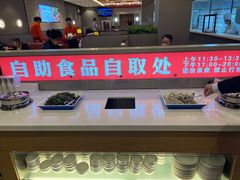 -蝎王府羊蝎子(虎坊桥总店)