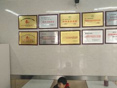 -劈柴院锅贴(沈阳路店)